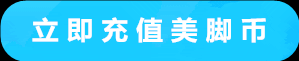 173905i9t8l5tx8zobolgt.png