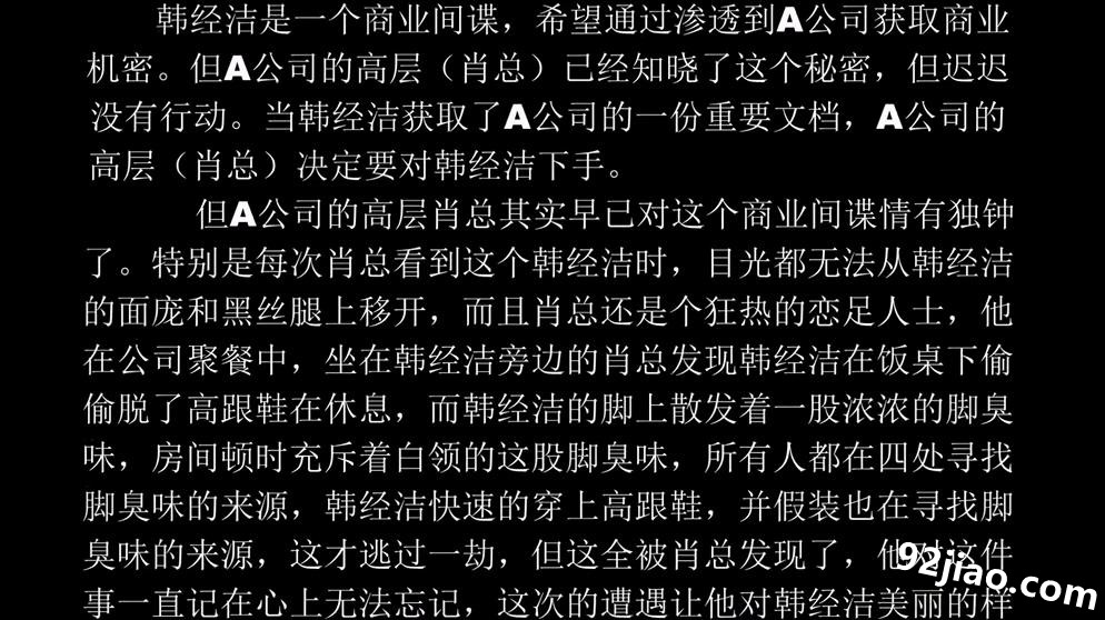TZ1054-3 (1).jpg