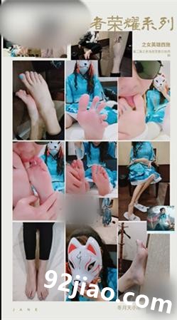 TZ1054-9��wbԭ����147��������ҫϵ��֮��˿��ʩ������.mp4_000023.515.jpg