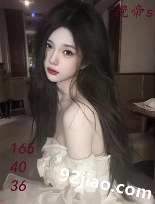 TZ1068-9 (1).jpg