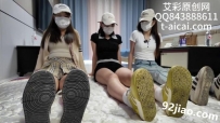 TZ1064-9Ʒ����������������С̫�ø�����������-22min