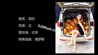 G3014��5K���ʡ�����˹��Ů���������ţ����ֱ�Ʒ��������������ľ�У�